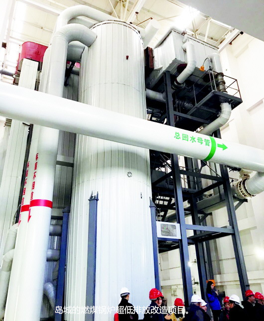 留住"青島藍(lán)",讓霧霾“失約”