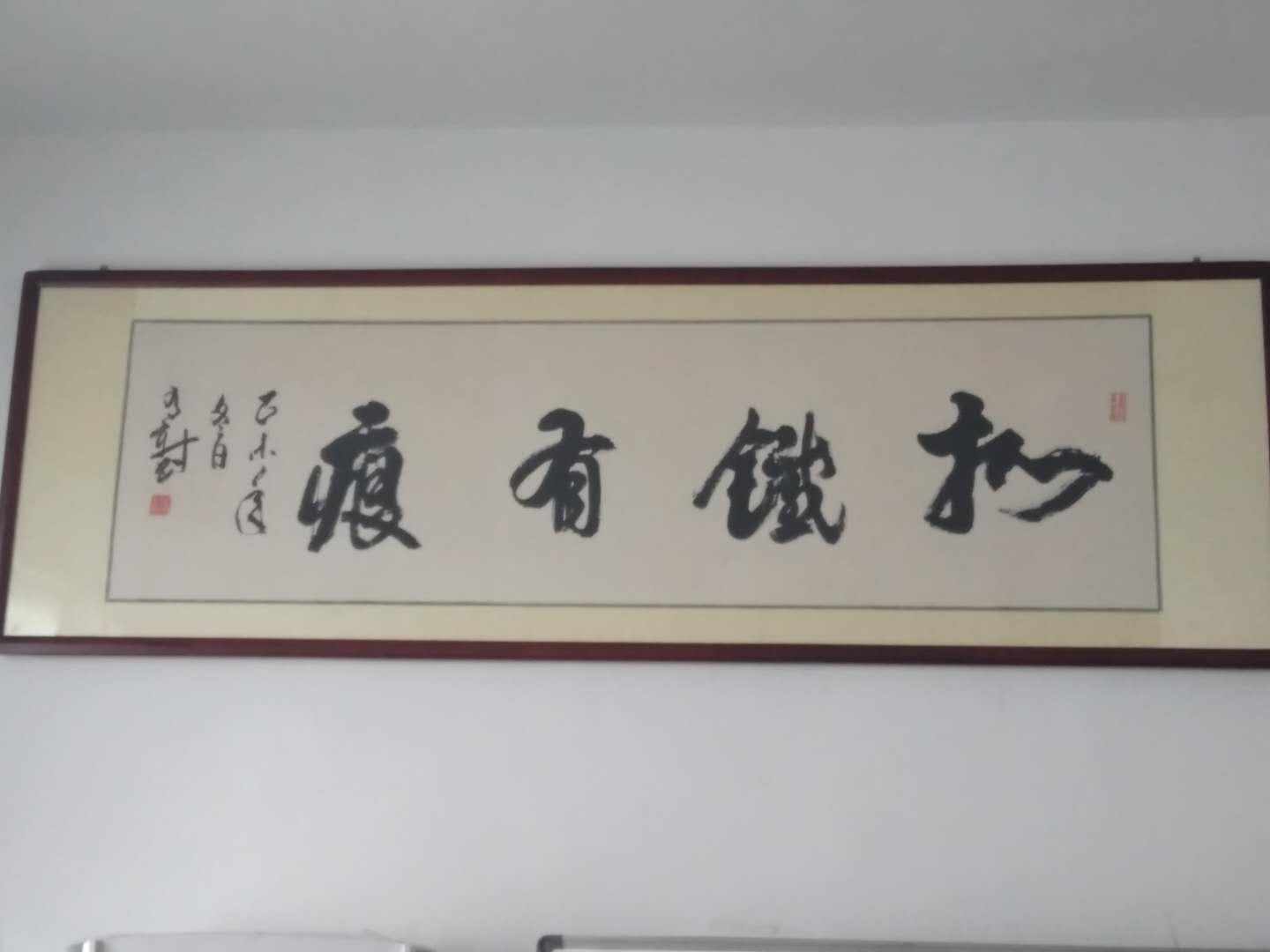 青島市監(jiān)測站扎實(shí)做好寒冬季節(jié)現(xiàn)場環(huán)境監(jiān)測工作