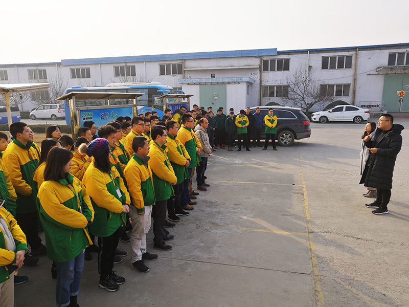 路博環(huán)保開工典禮